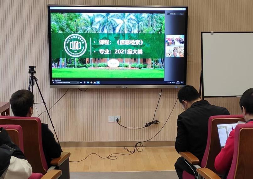 image-20230211145840-1